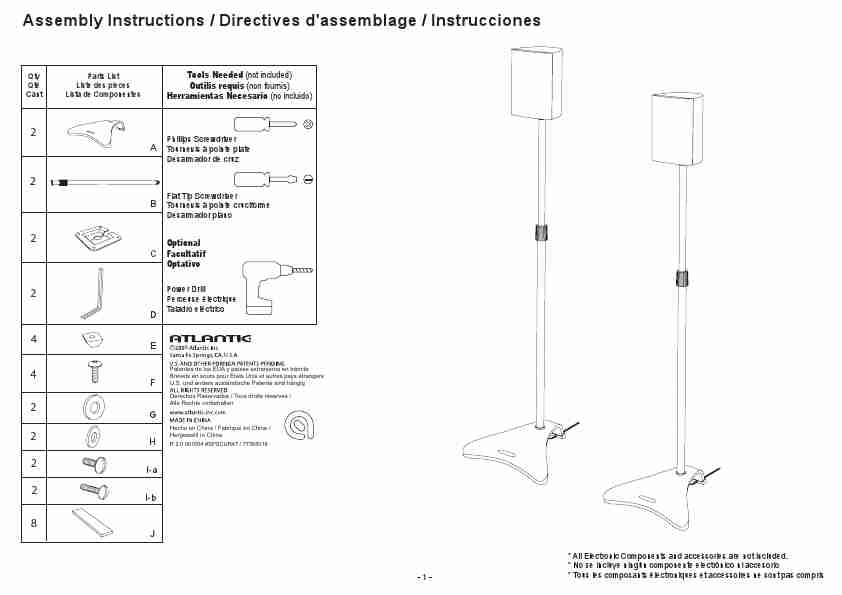 Atlantic Technology Indoor Furnishings Indoor Furnishings-page_pdf